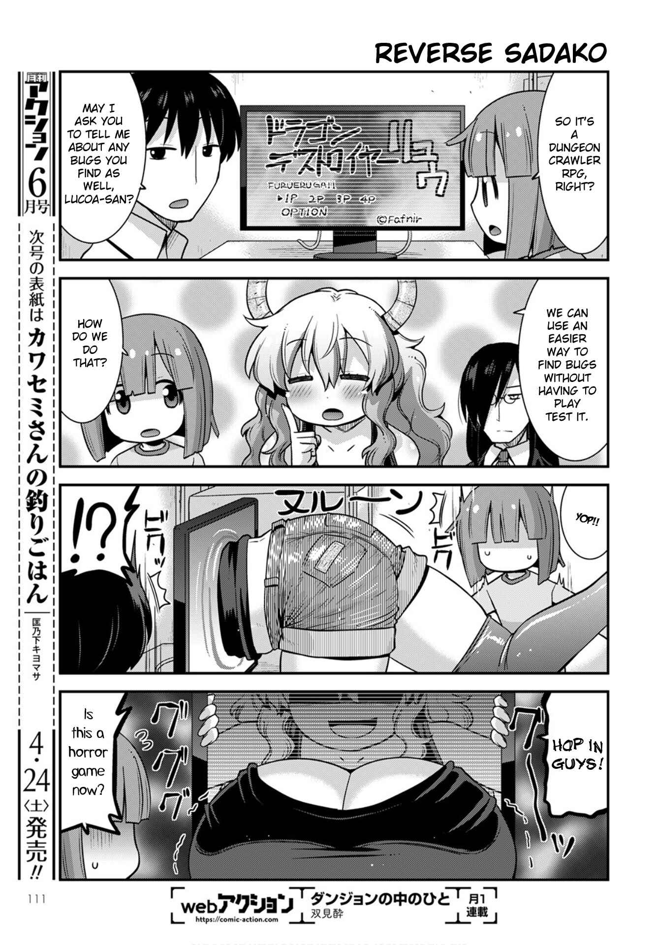 Kobayashi-san Chi no Maid Dragon - Lucoa wa Boku no ×× Desu Chapter 27 - Page 3