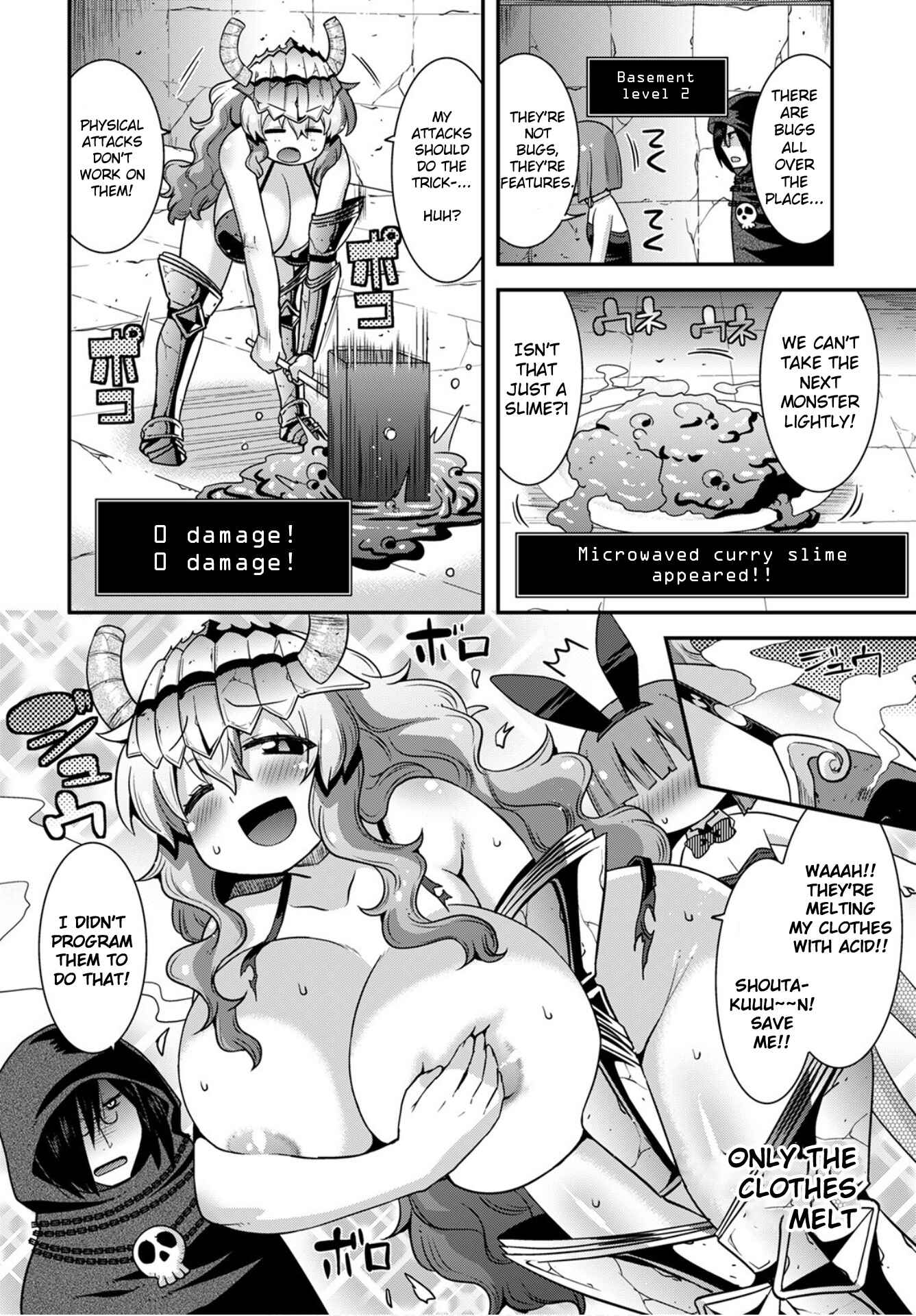 Kobayashi-san Chi no Maid Dragon - Lucoa wa Boku no ×× Desu Chapter 27 - Page 8