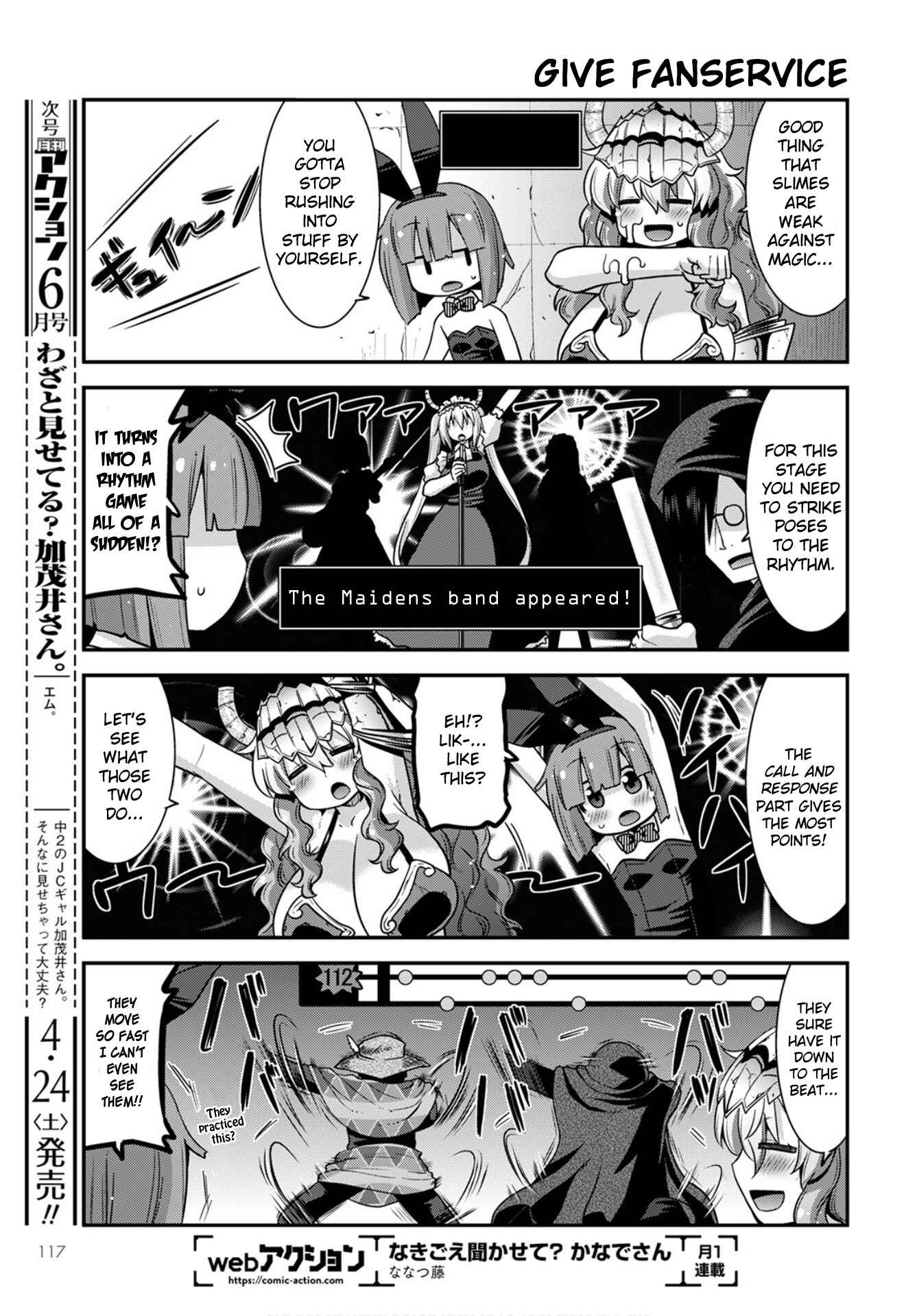 Kobayashi-san Chi no Maid Dragon - Lucoa wa Boku no ×× Desu Chapter 27 - Page 9