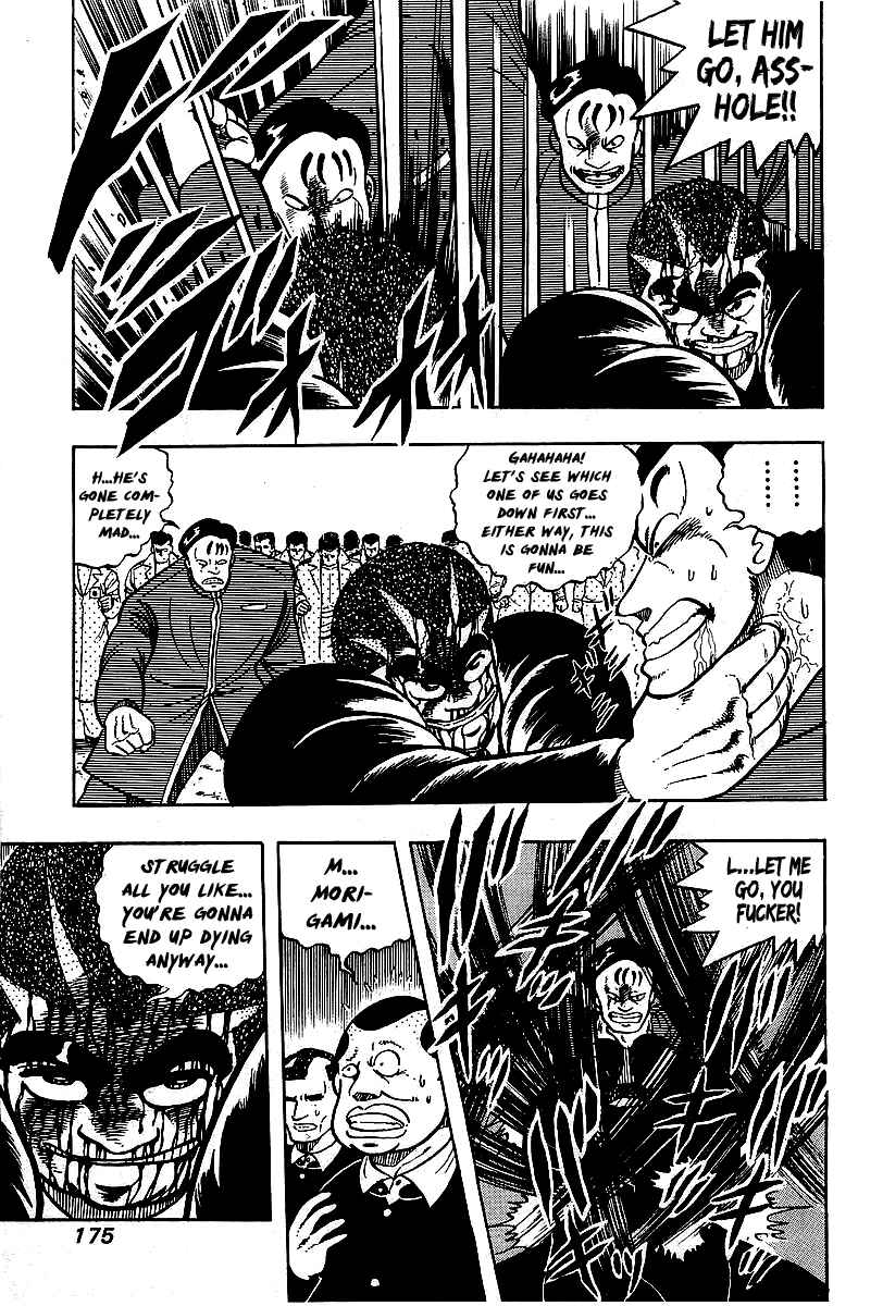 Osu!! Karate-bu Chapter 66 - Page 12