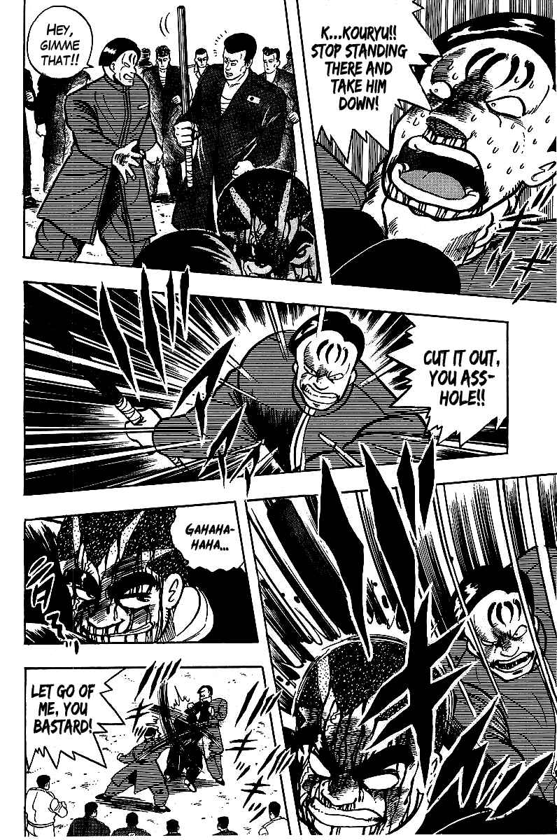 Osu!! Karate-bu Chapter 66 - Page 13