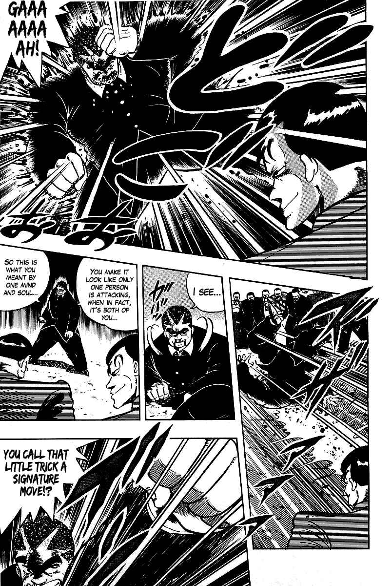 Osu!! Karate-bu Chapter 66 - Page 6