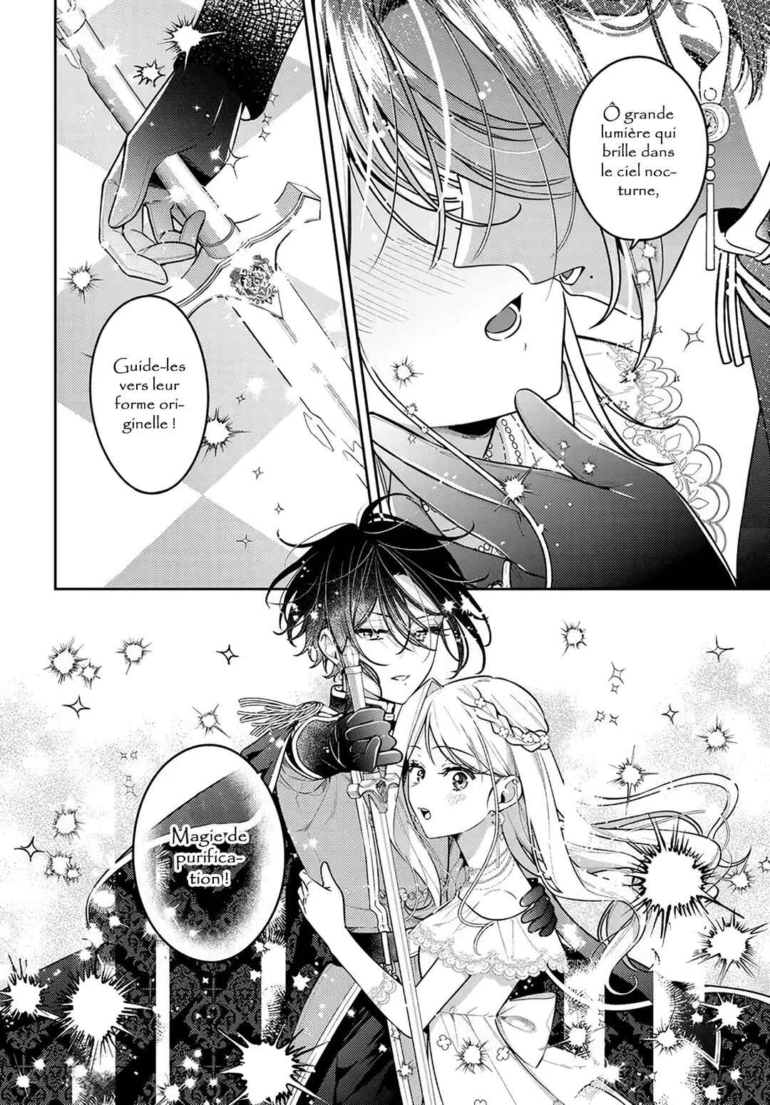 Tsuki wa Hitsuji wo Kazoenai Chapter 19 - Page 10