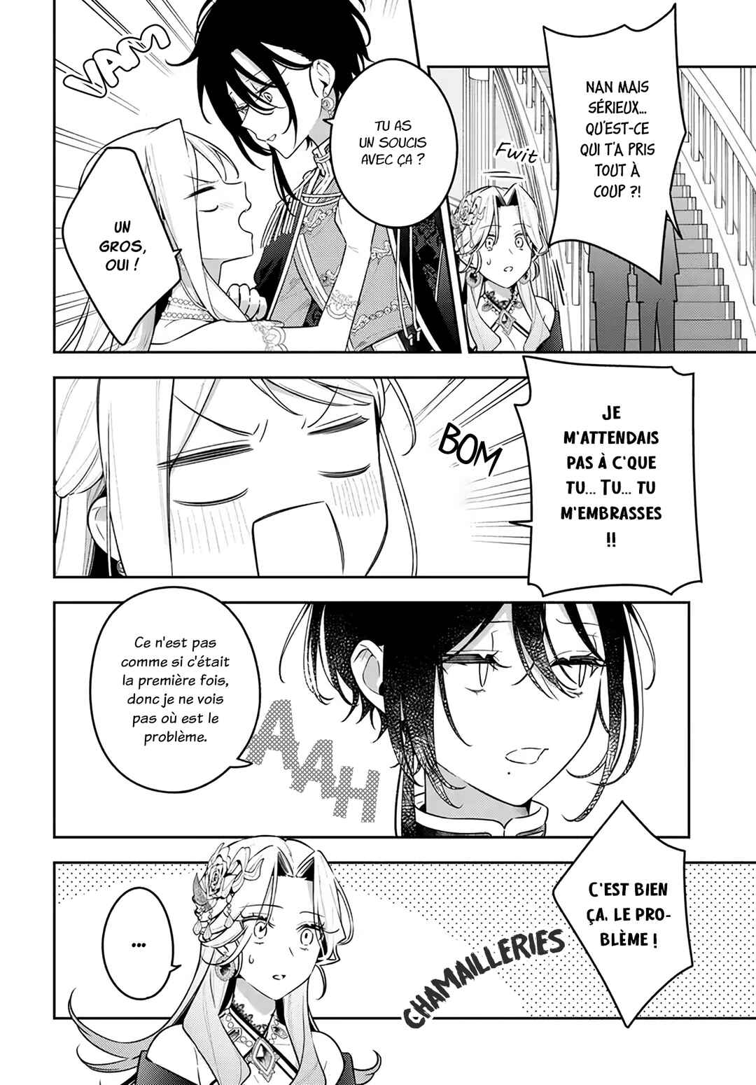 Tsuki wa Hitsuji wo Kazoenai Chapter 19 - Page 14