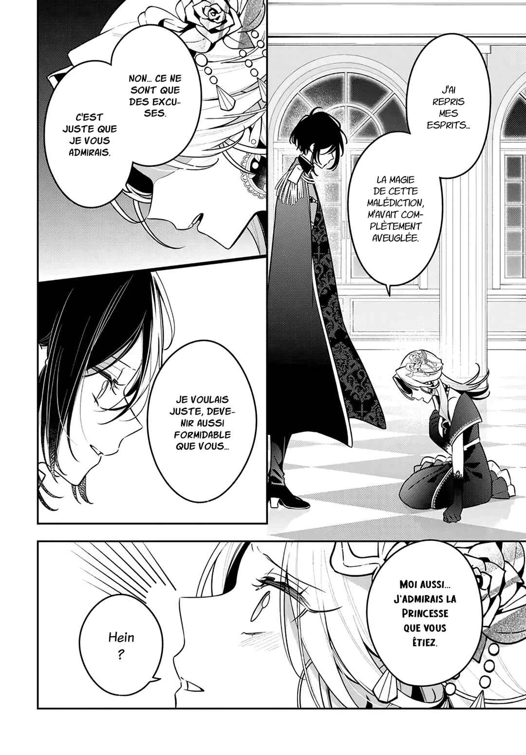 Tsuki wa Hitsuji wo Kazoenai Chapter 19 - Page 16