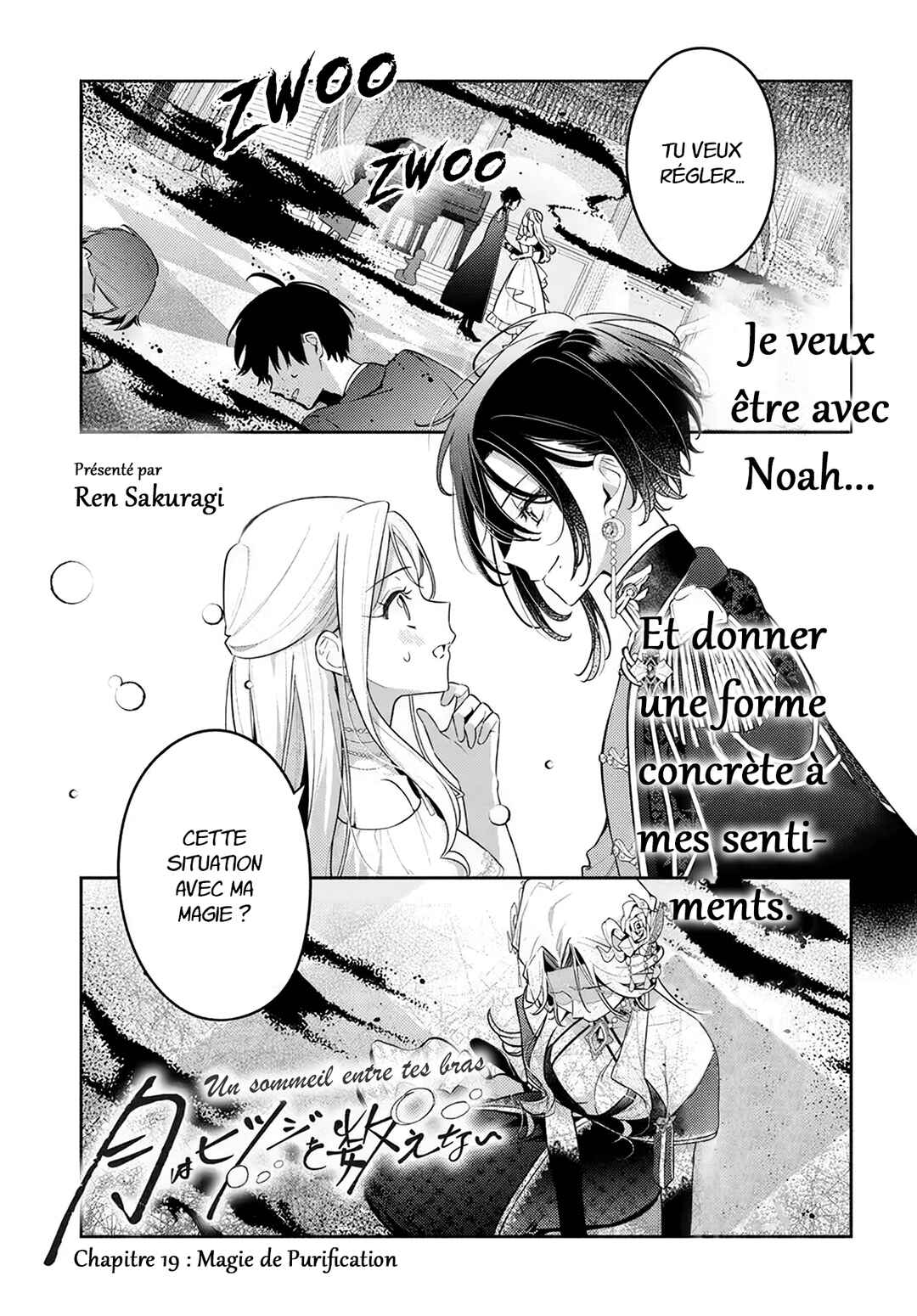 Tsuki wa Hitsuji wo Kazoenai Chapter 19 - Page 2