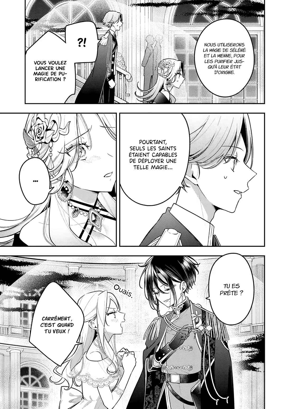 Tsuki wa Hitsuji wo Kazoenai Chapter 19 - Page 8
