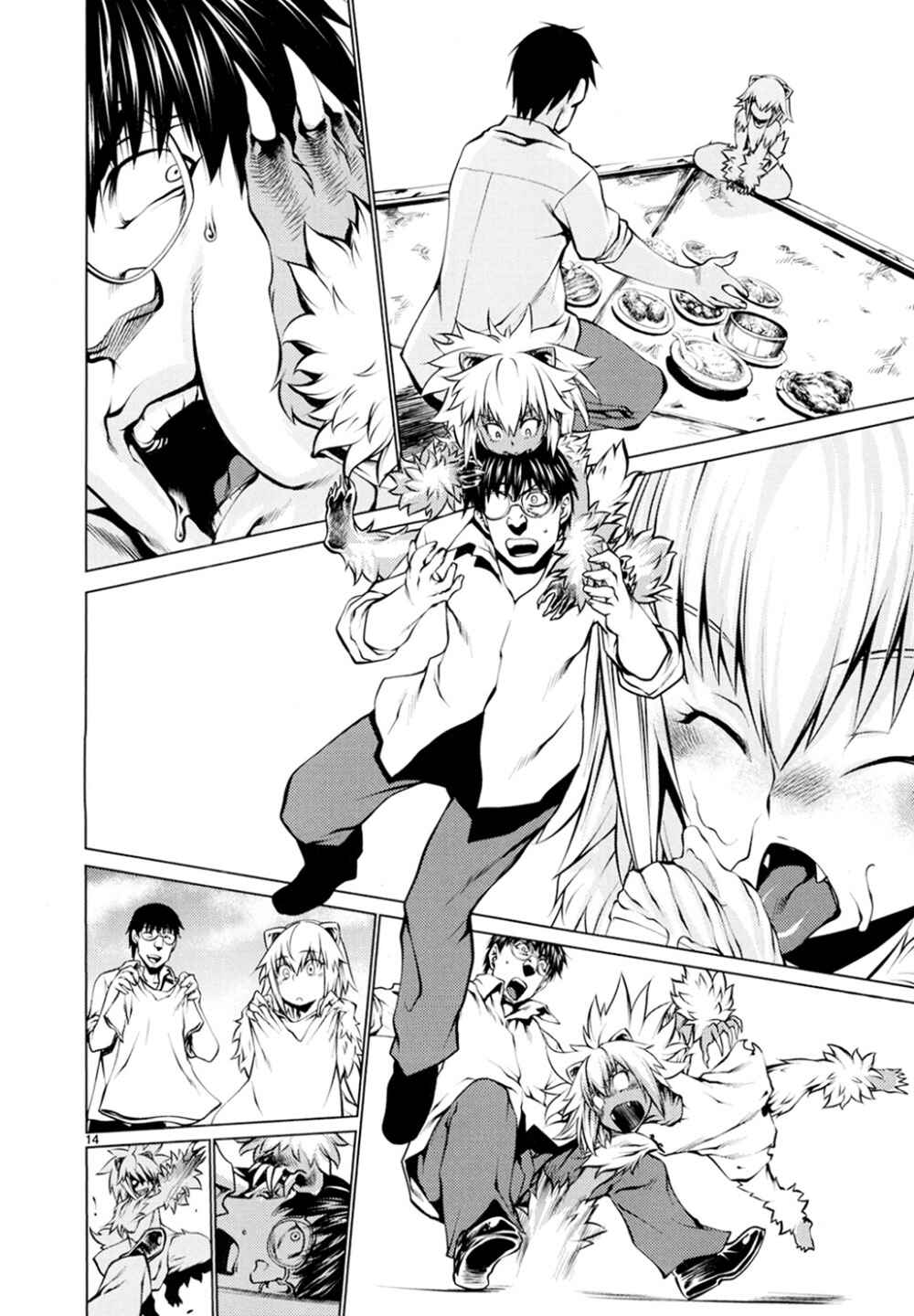 Killing Bites Chapter 25 - Page 13