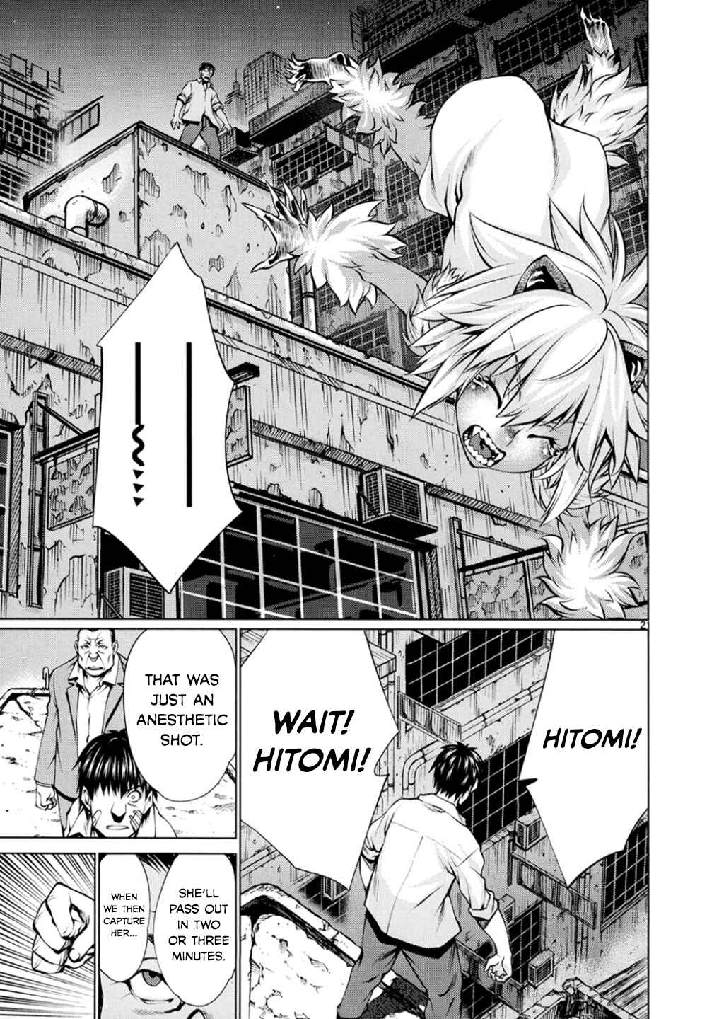 Killing Bites Chapter 25 - Page 20