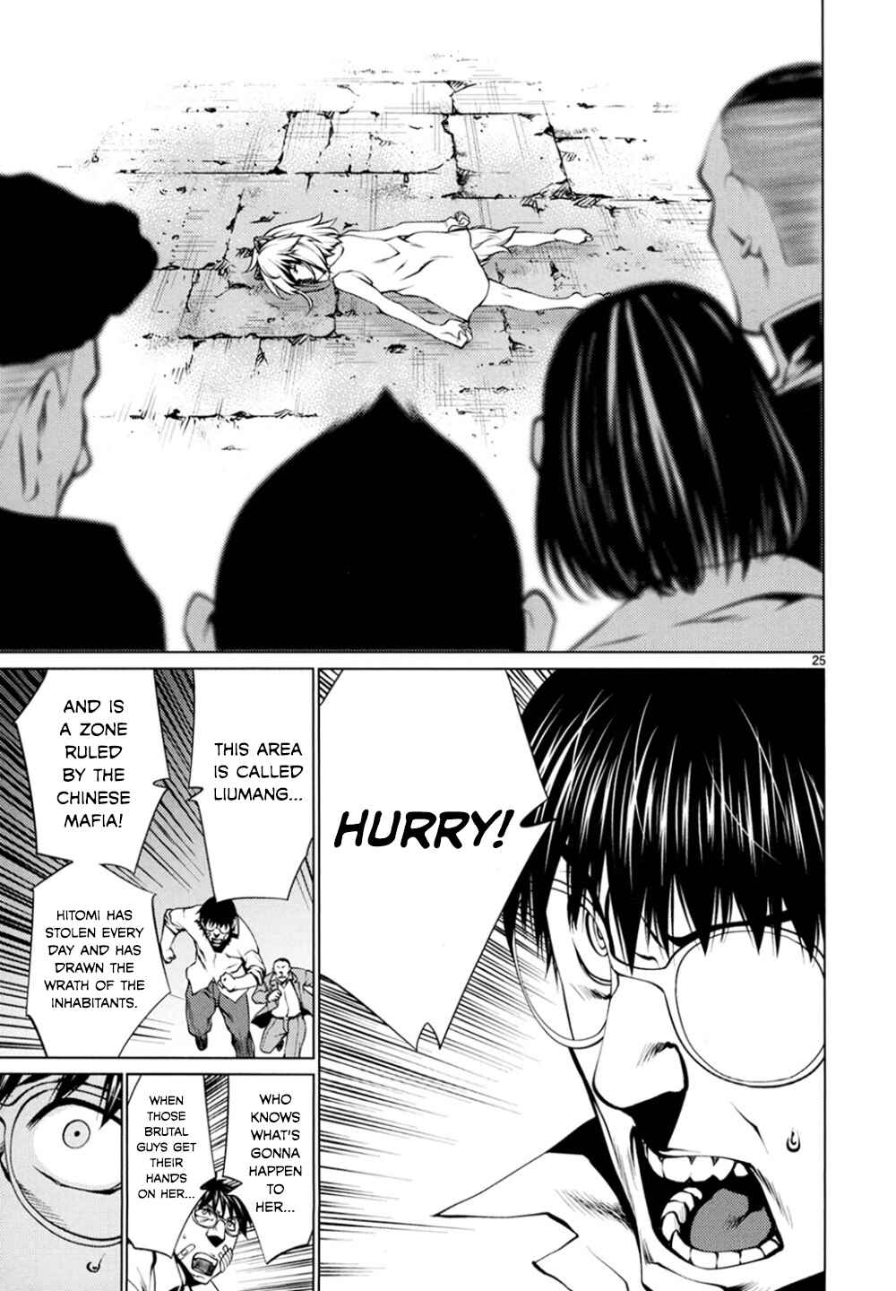 Killing Bites Chapter 25 - Page 24