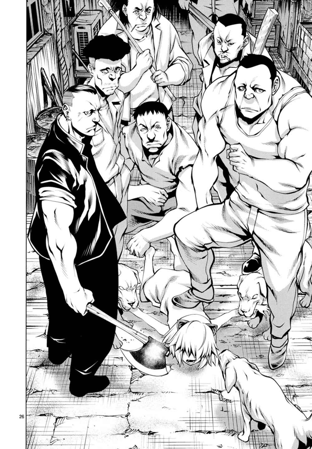 Killing Bites Chapter 25 - Page 25