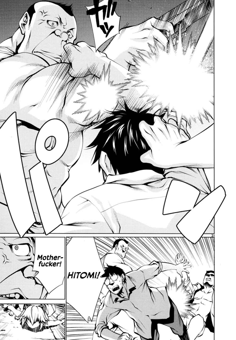 Killing Bites Chapter 25 - Page 30