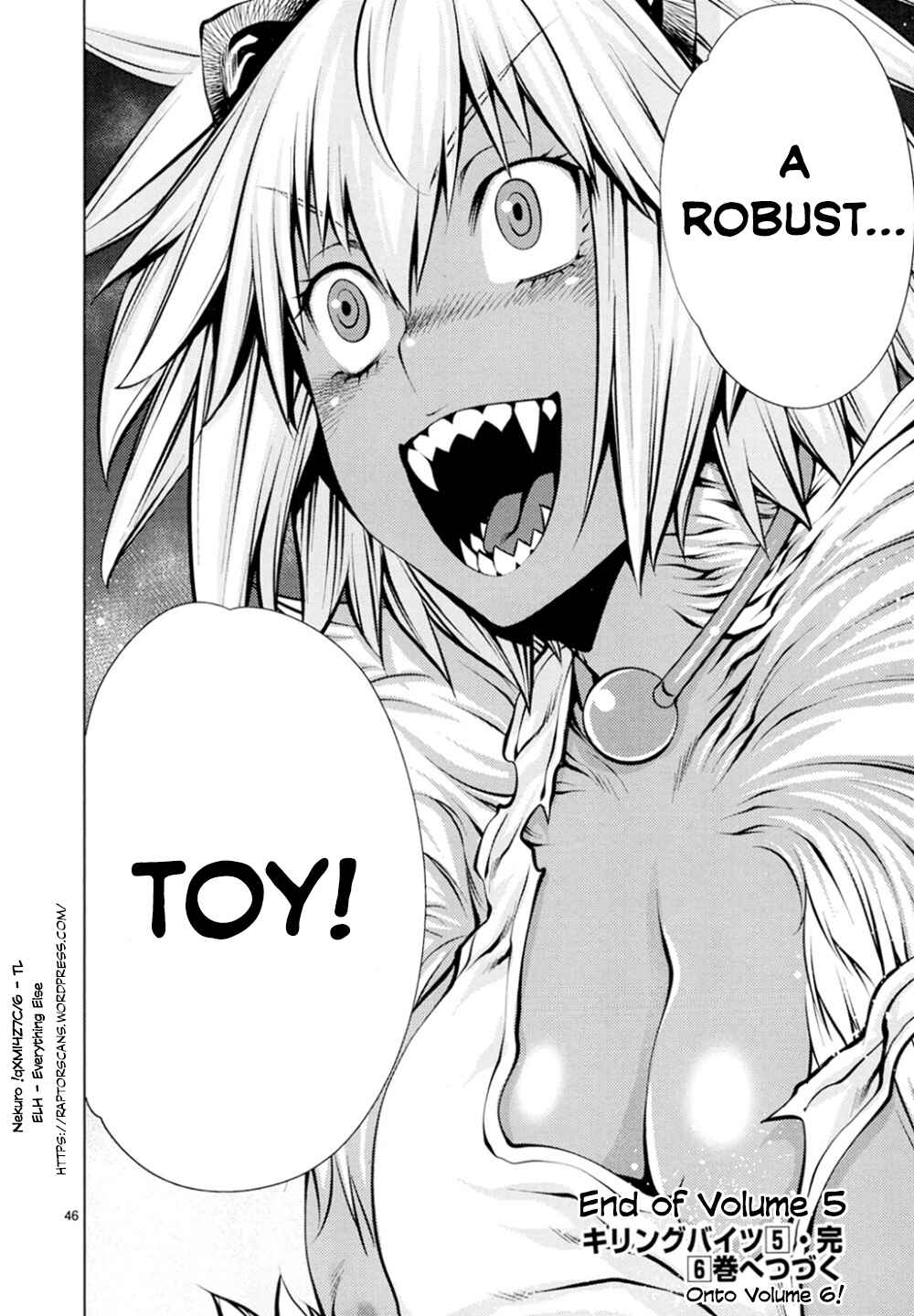 Killing Bites Chapter 25 - Page 44