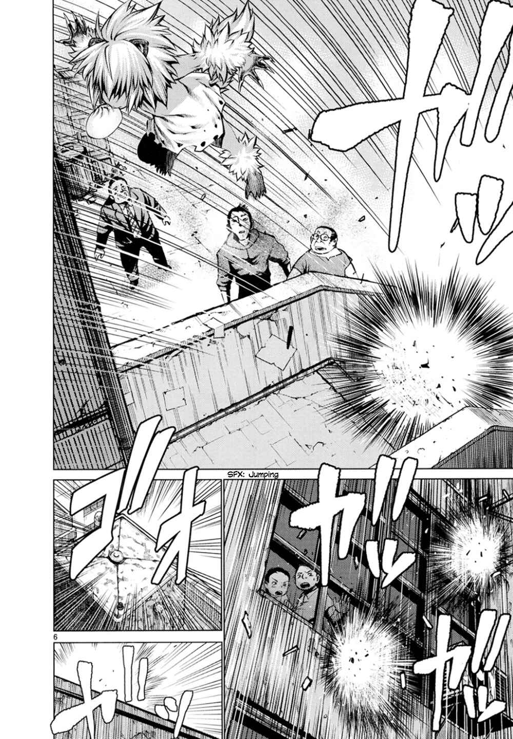 Killing Bites Chapter 25 - Page 5