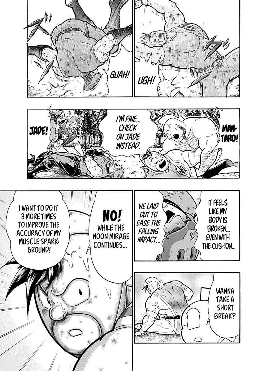 Kinnikuman II-Sei: Ultimate Chojin Tag Arc Chapter 272 - Page 11