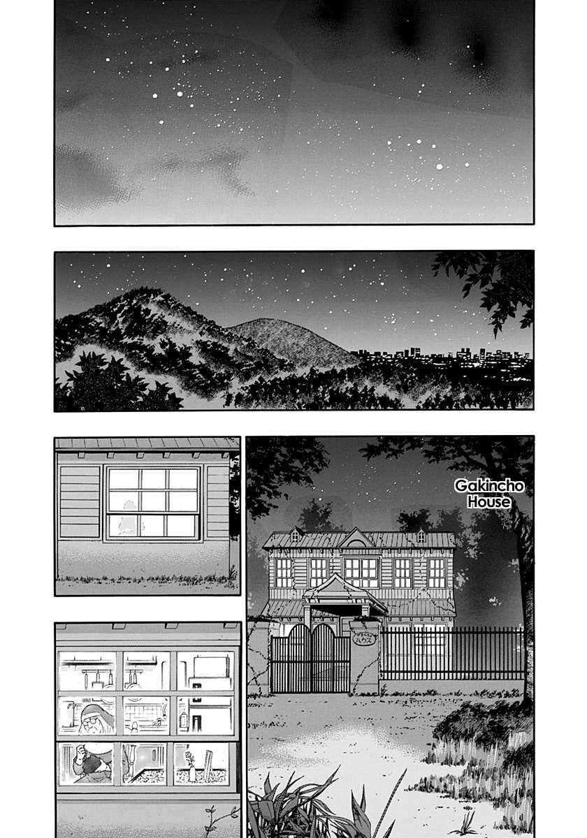 Kinnikuman II-Sei: Ultimate Chojin Tag Arc Chapter 272 - Page 16