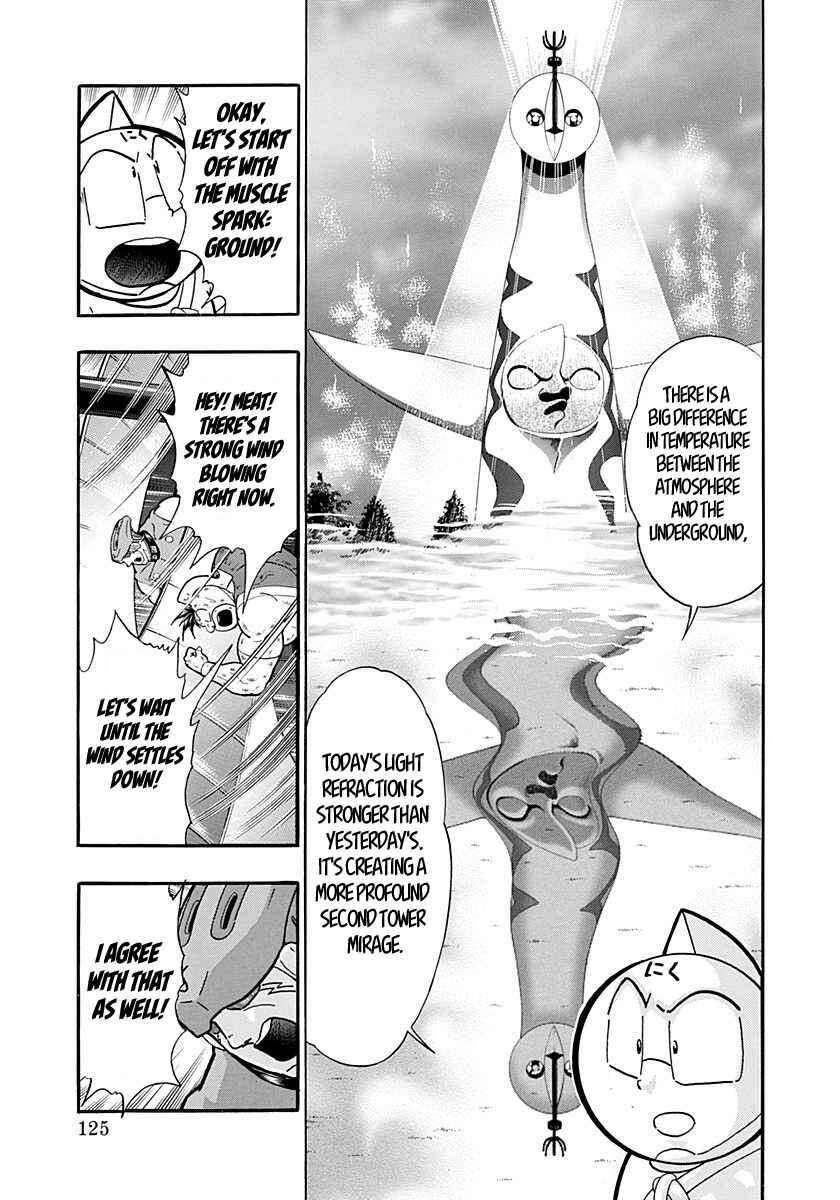 Kinnikuman II-Sei: Ultimate Chojin Tag Arc Chapter 272 - Page 3