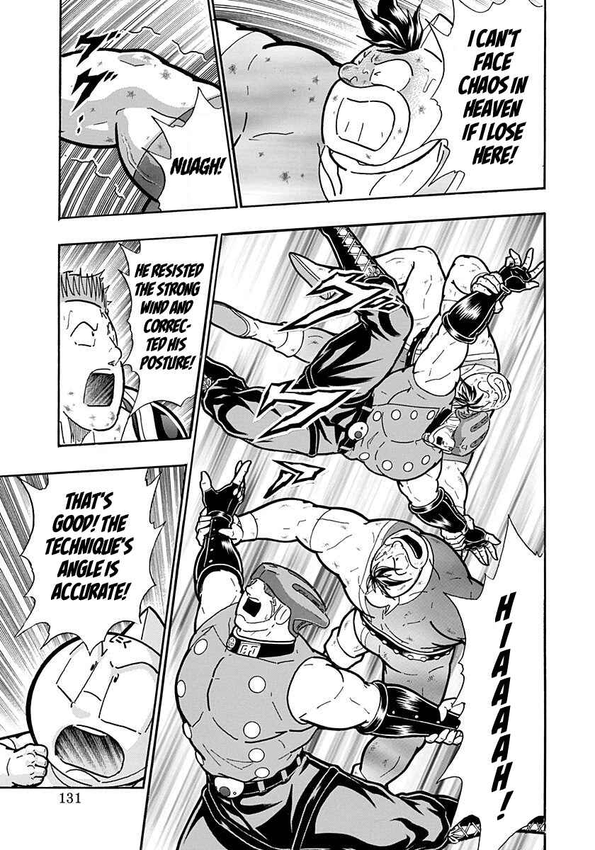 Kinnikuman II-Sei: Ultimate Chojin Tag Arc Chapter 272 - Page 9