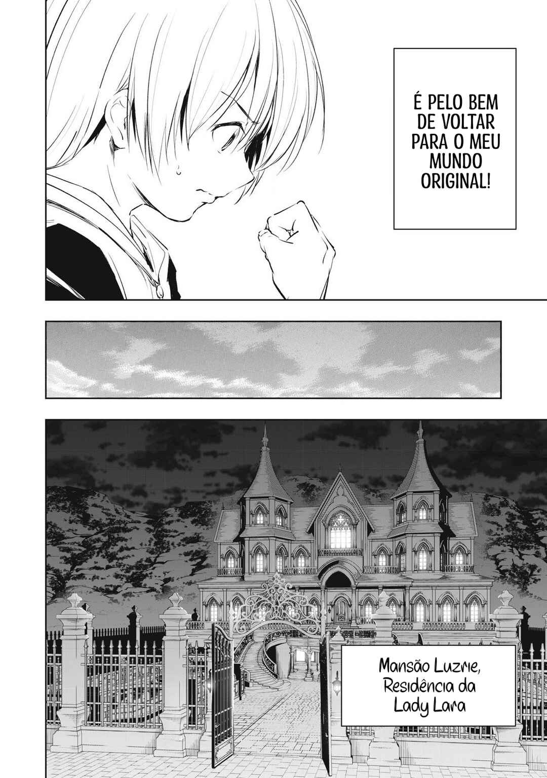 Ore no Yubisaki de Nureru Sekai Chapter 24 - Page 11