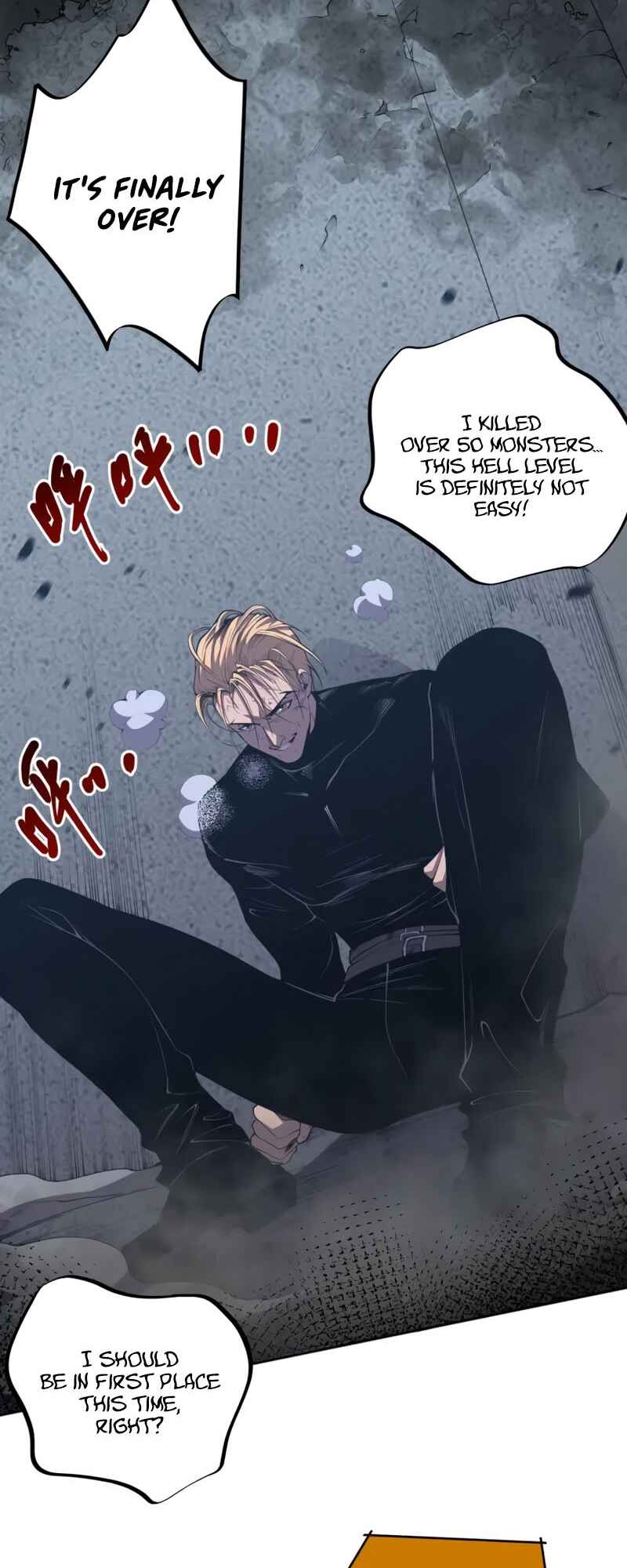Si Ling Fashi! Wo Ji Shi Tianzai Chapter 10 - Page 27