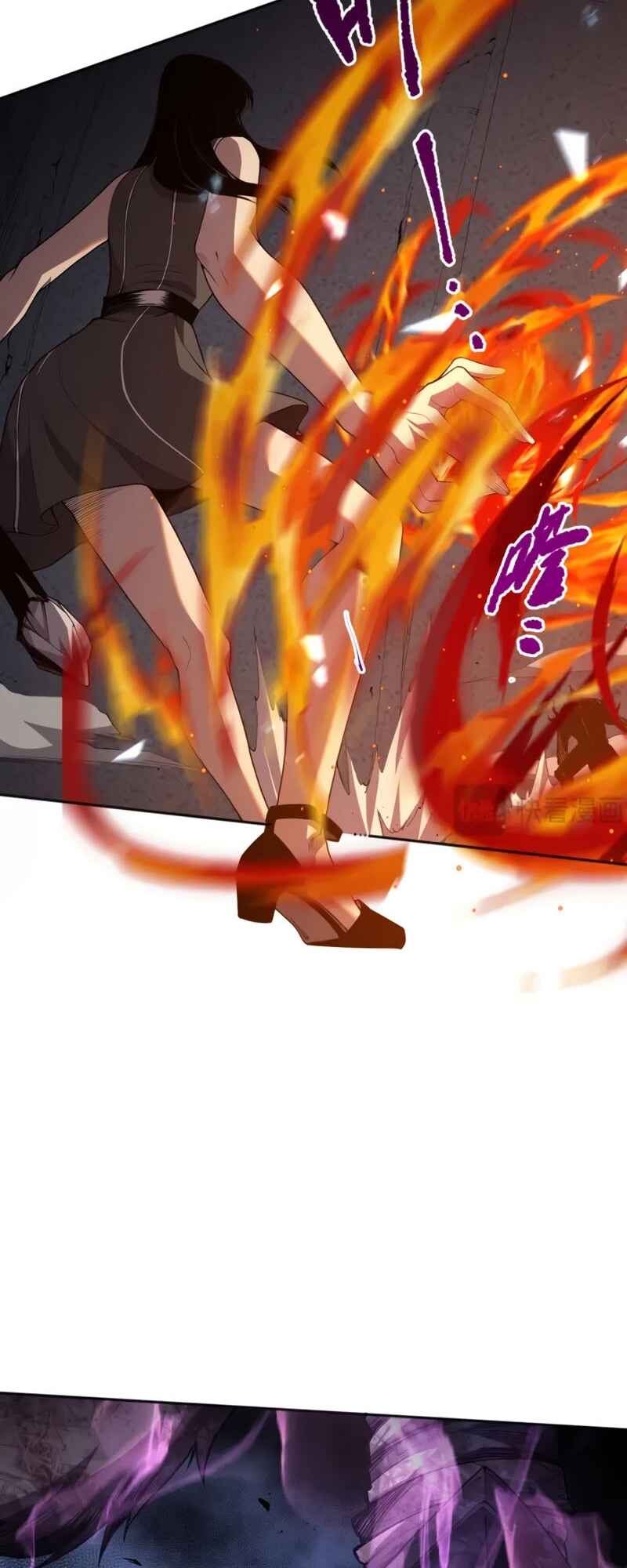 Si Ling Fashi! Wo Ji Shi Tianzai Chapter 10 - Page 37