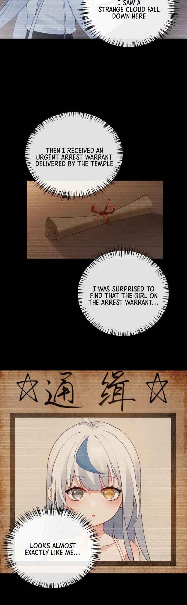 Tiānshēng Mèigǔ De Wǒ Bèi Bìng Jiāo Tú Er Dīng Shàngle Chapter 66 - Page 7