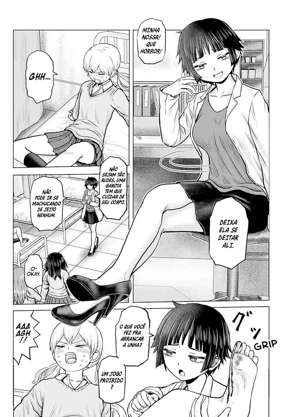 Joshi Koukousei no Nichijou Chapter 12 - Page 6