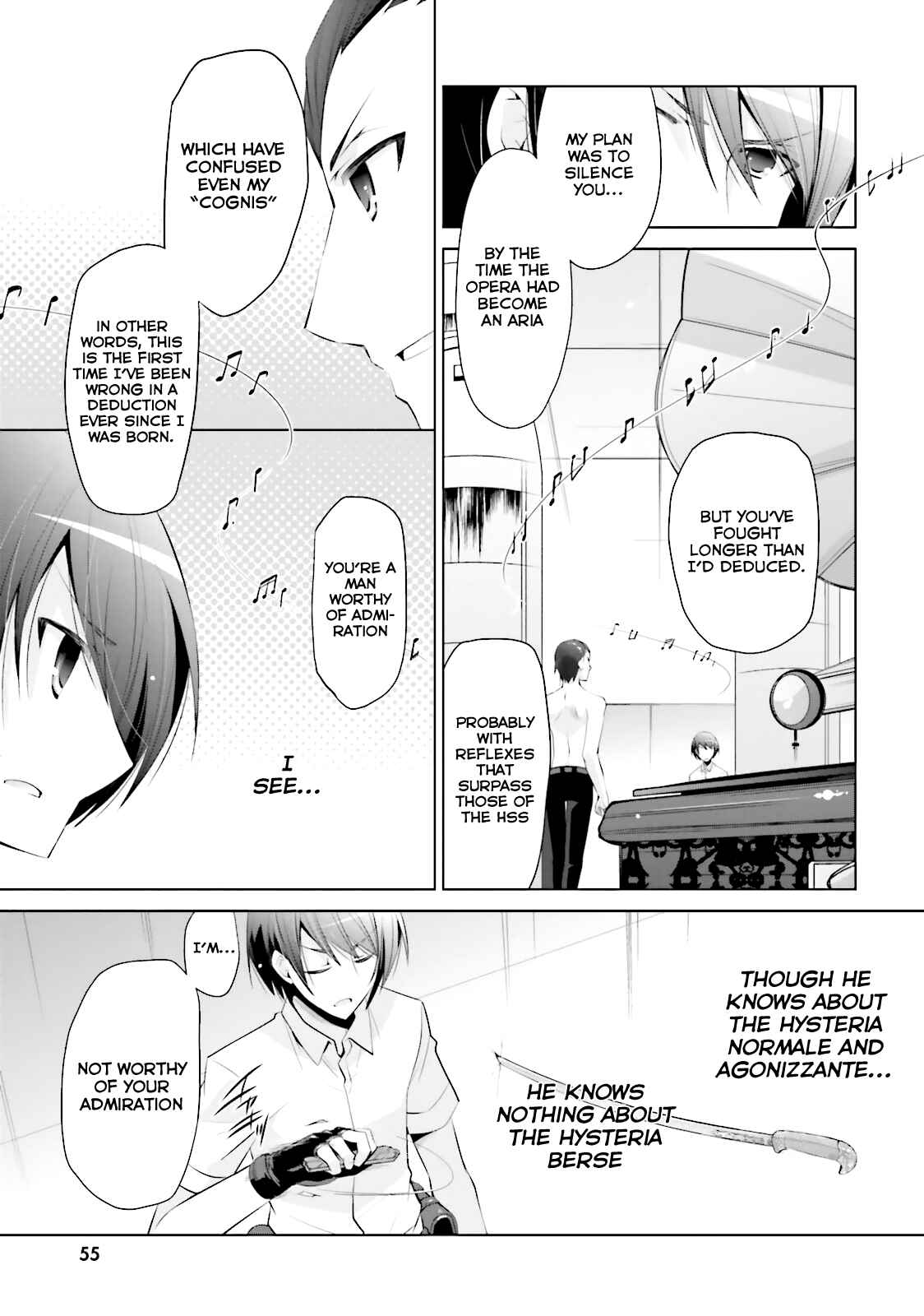 Hidan no Aria - G no Ketsuzoku Chapter 65 - Page 14