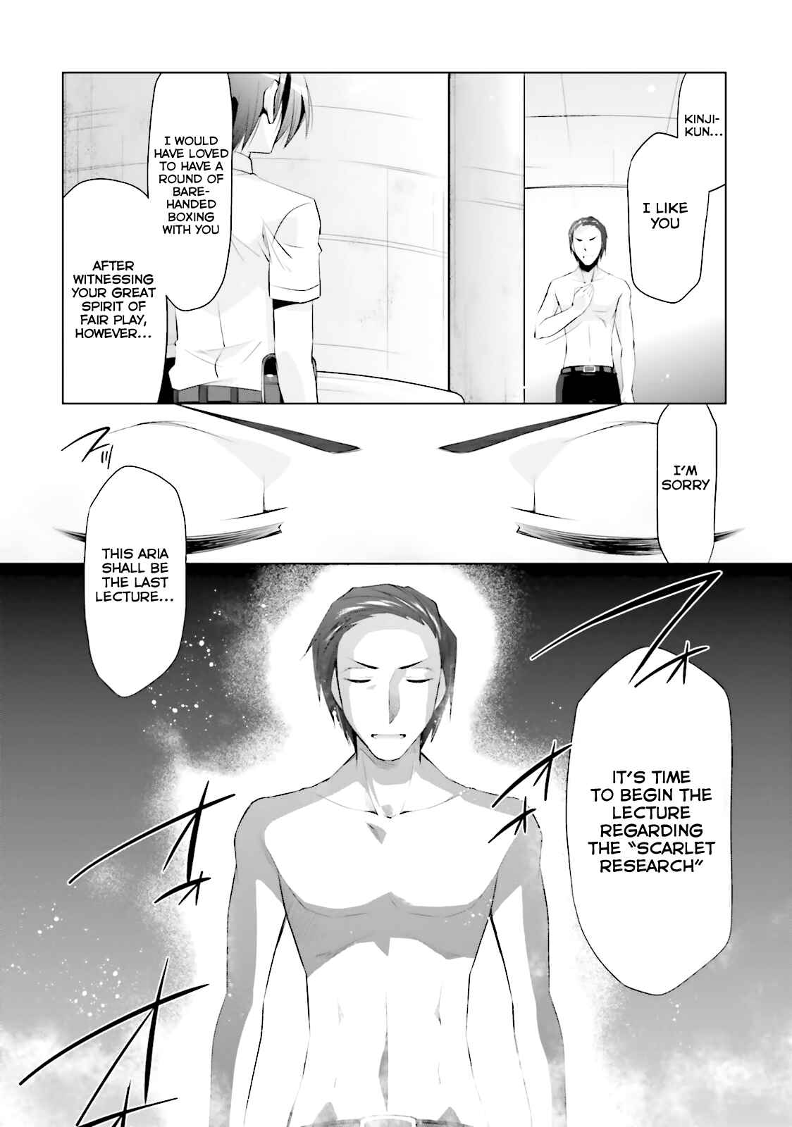 Hidan no Aria - G no Ketsuzoku Chapter 65 - Page 17