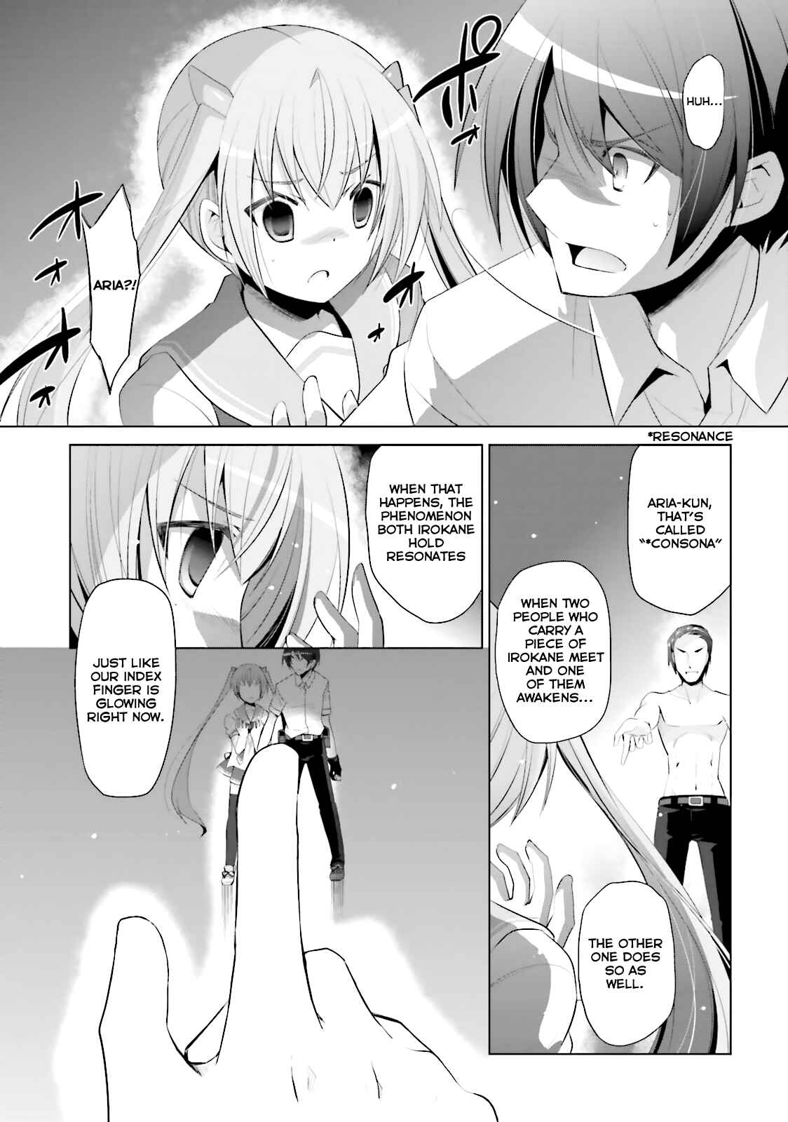 Hidan no Aria - G no Ketsuzoku Chapter 65 - Page 22