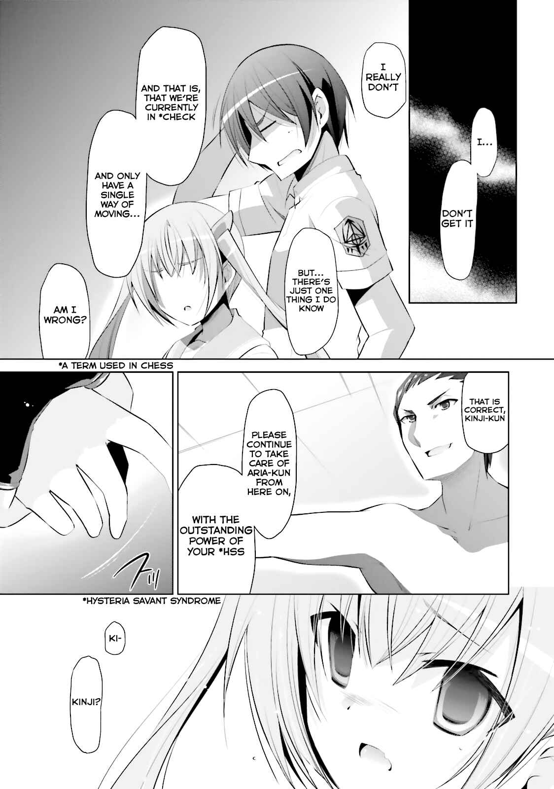 Hidan no Aria - G no Ketsuzoku Chapter 65 - Page 25