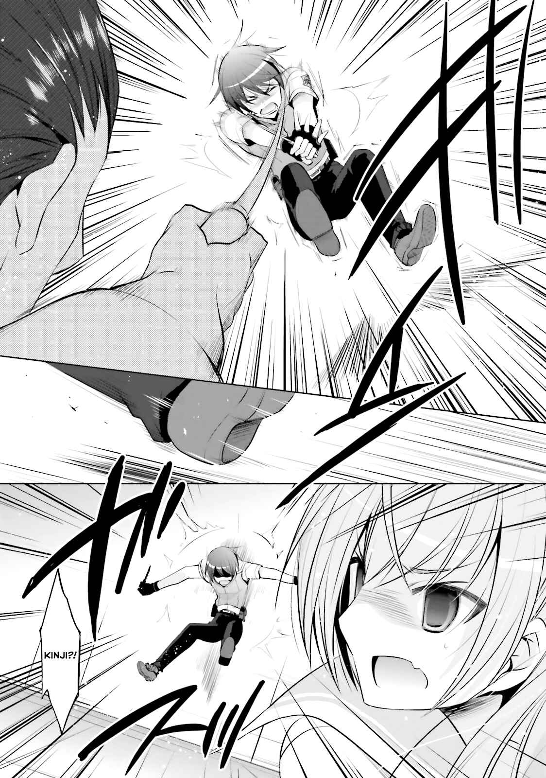 Hidan no Aria - G no Ketsuzoku Chapter 65 - Page 9