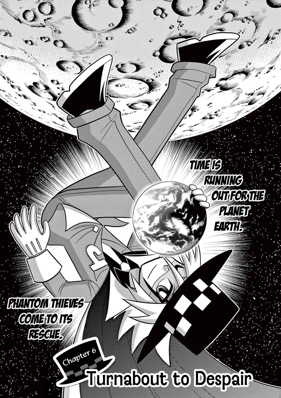 Mysterious Joker Encore Chapter 6 - Page 1