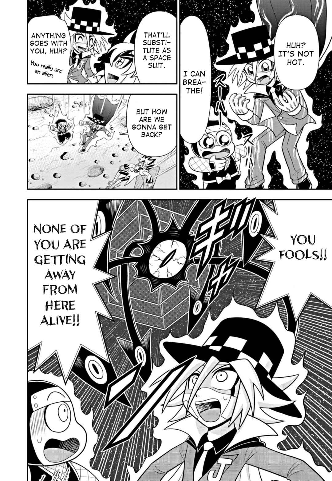 Mysterious Joker Encore Chapter 6 - Page 16