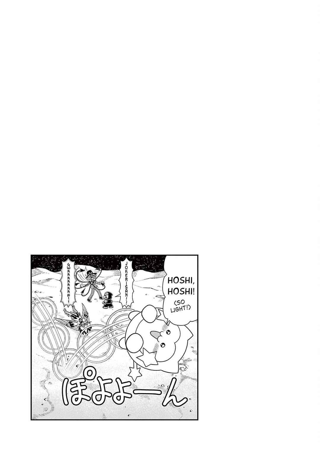 Mysterious Joker Encore Chapter 6 - Page 19