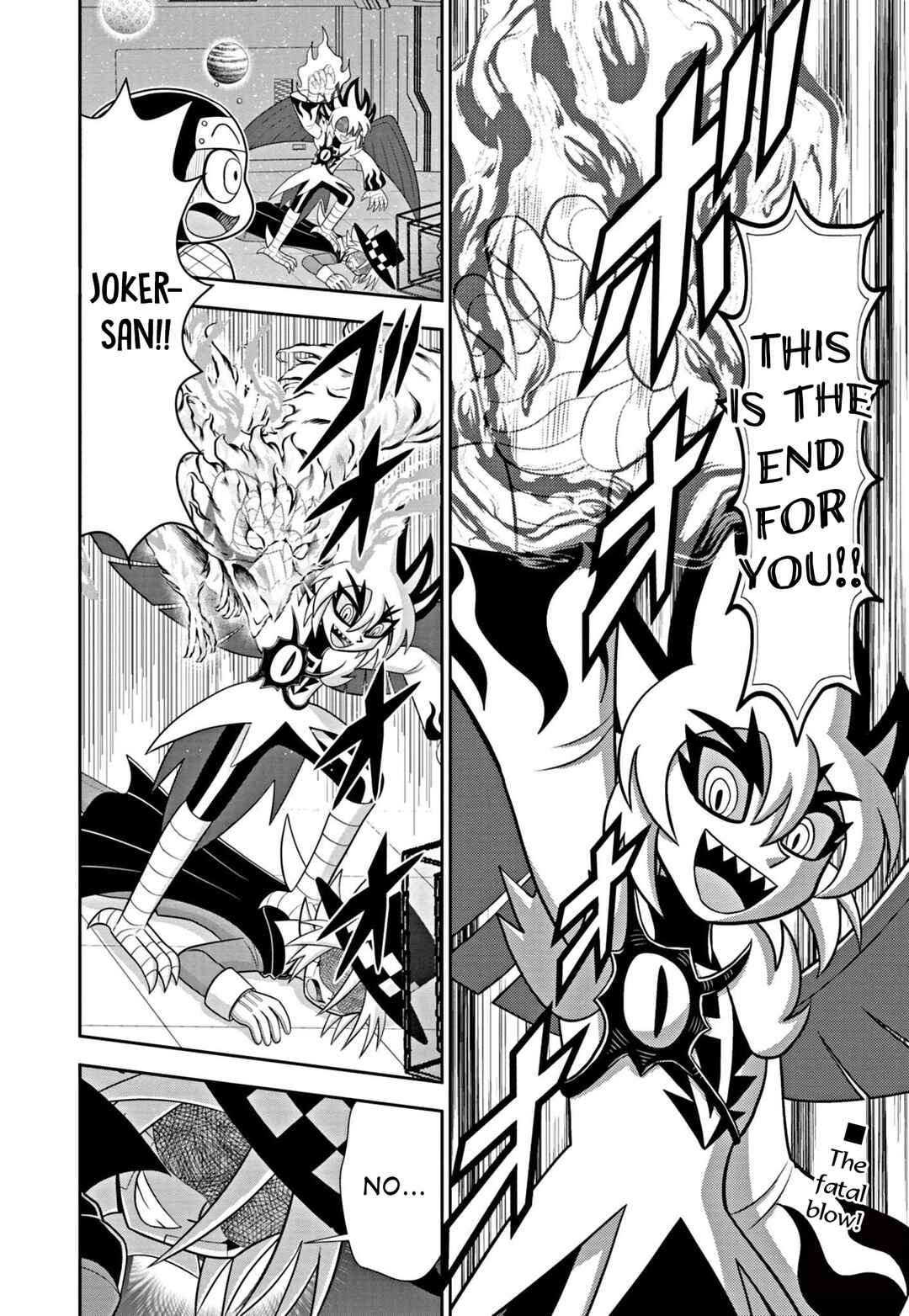 Mysterious Joker Encore Chapter 6 - Page 2
