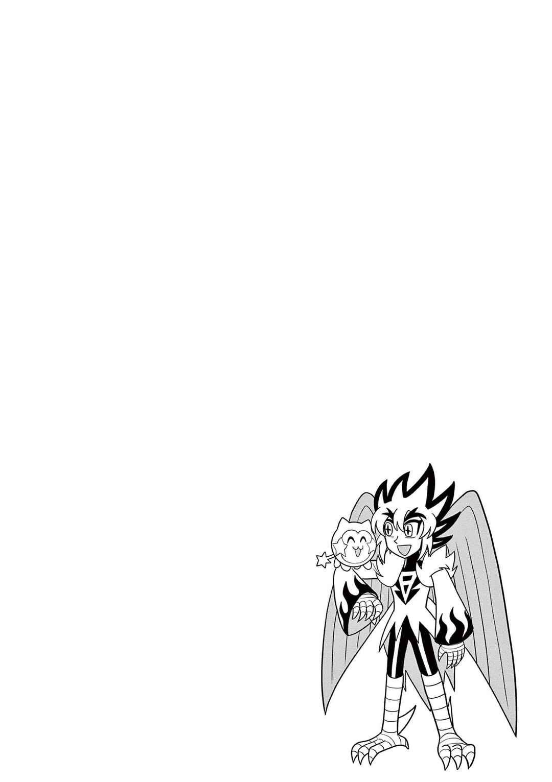 Mysterious Joker Encore Chapter 6 - Page 20