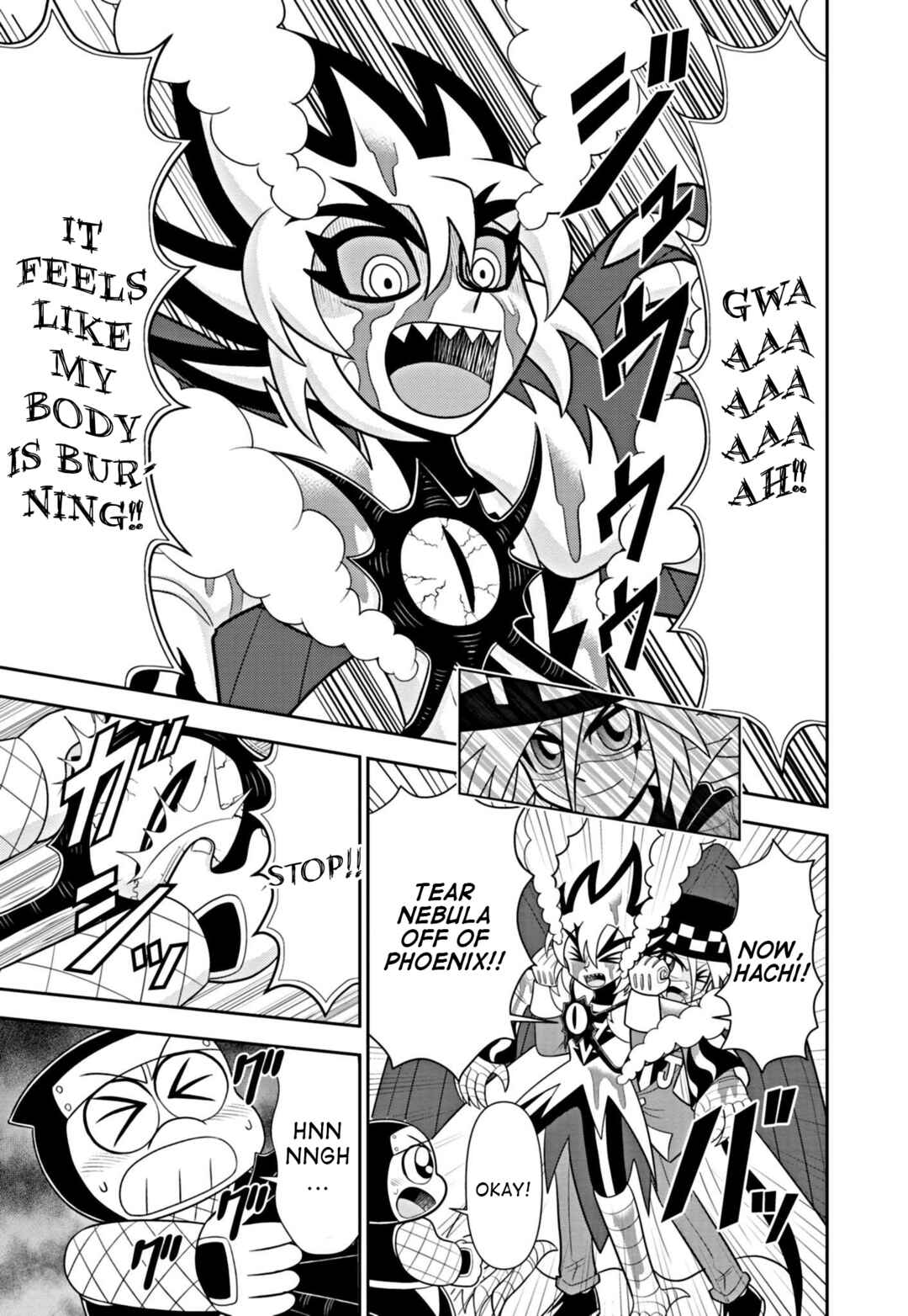 Mysterious Joker Encore Chapter 6 - Page 5