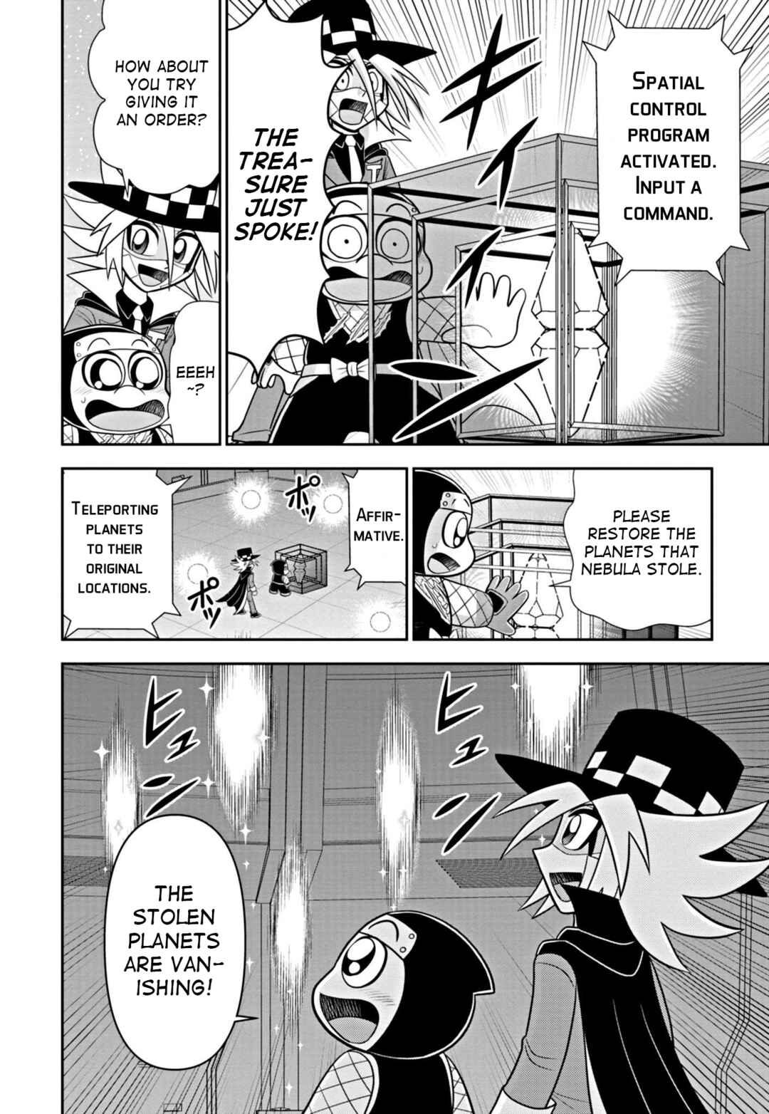 Mysterious Joker Encore Chapter 6 - Page 8