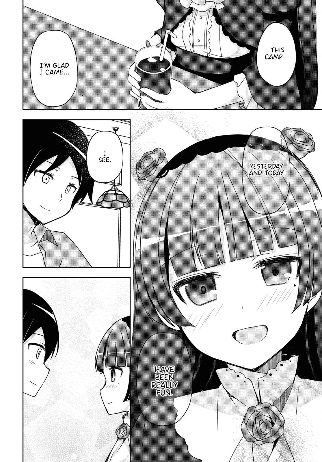 Ore no Imouto ga Konna ni Kawaii Wake ga Nai: Kuroneko If Chapter 6 - Page 10