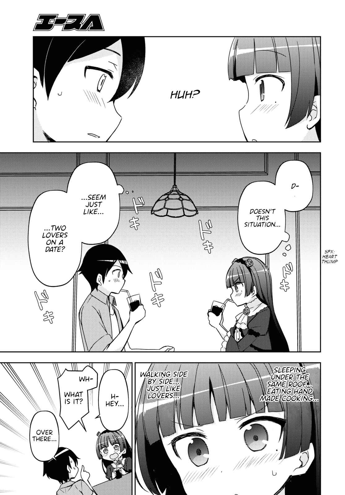 Ore no Imouto ga Konna ni Kawaii Wake ga Nai: Kuroneko If Chapter 6 - Page 11