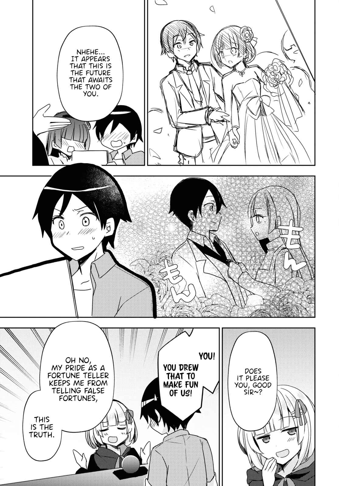 Ore no Imouto ga Konna ni Kawaii Wake ga Nai: Kuroneko If Chapter 6 - Page 19