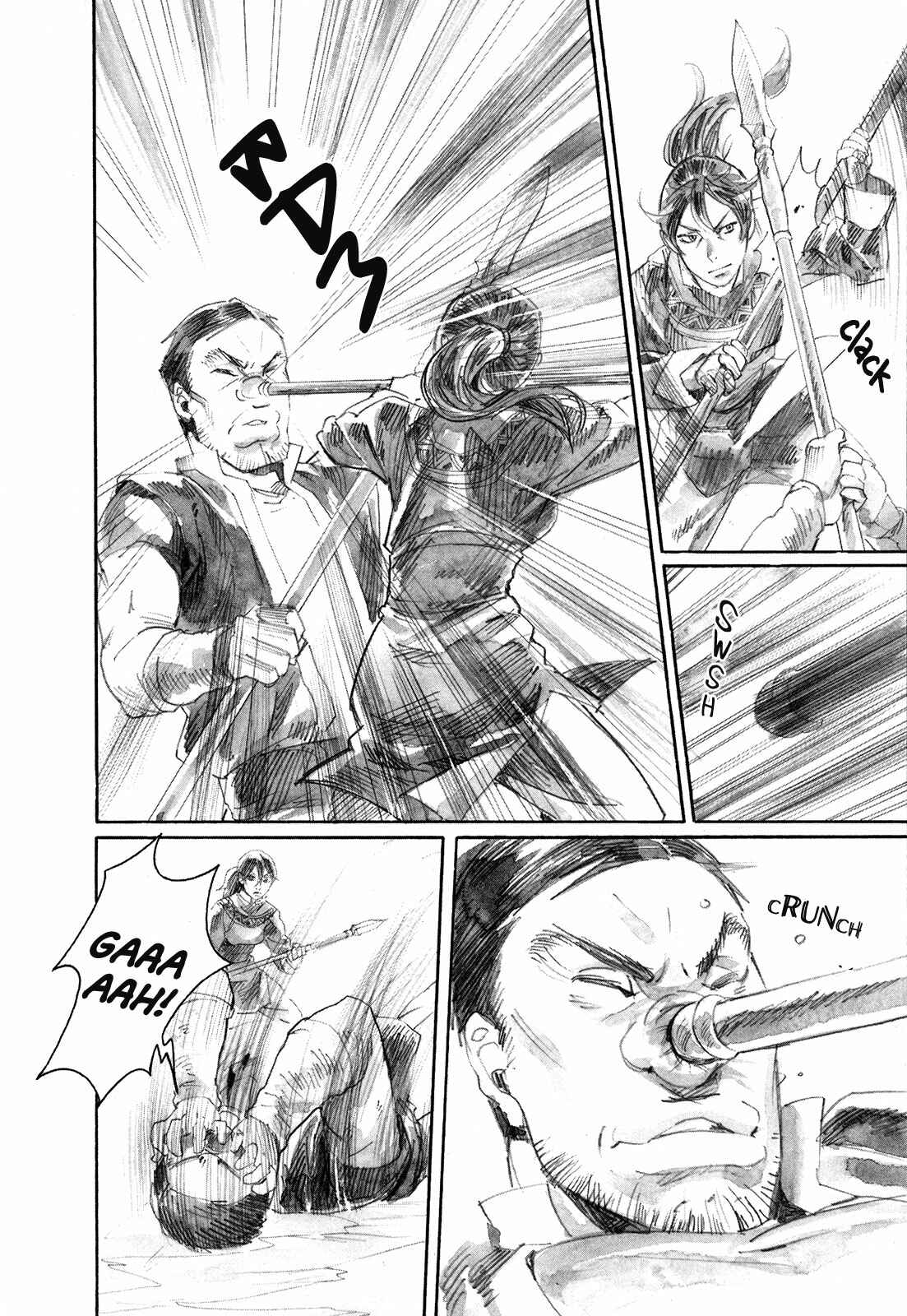 Yami no Moribito Chapter 7 - Page 15