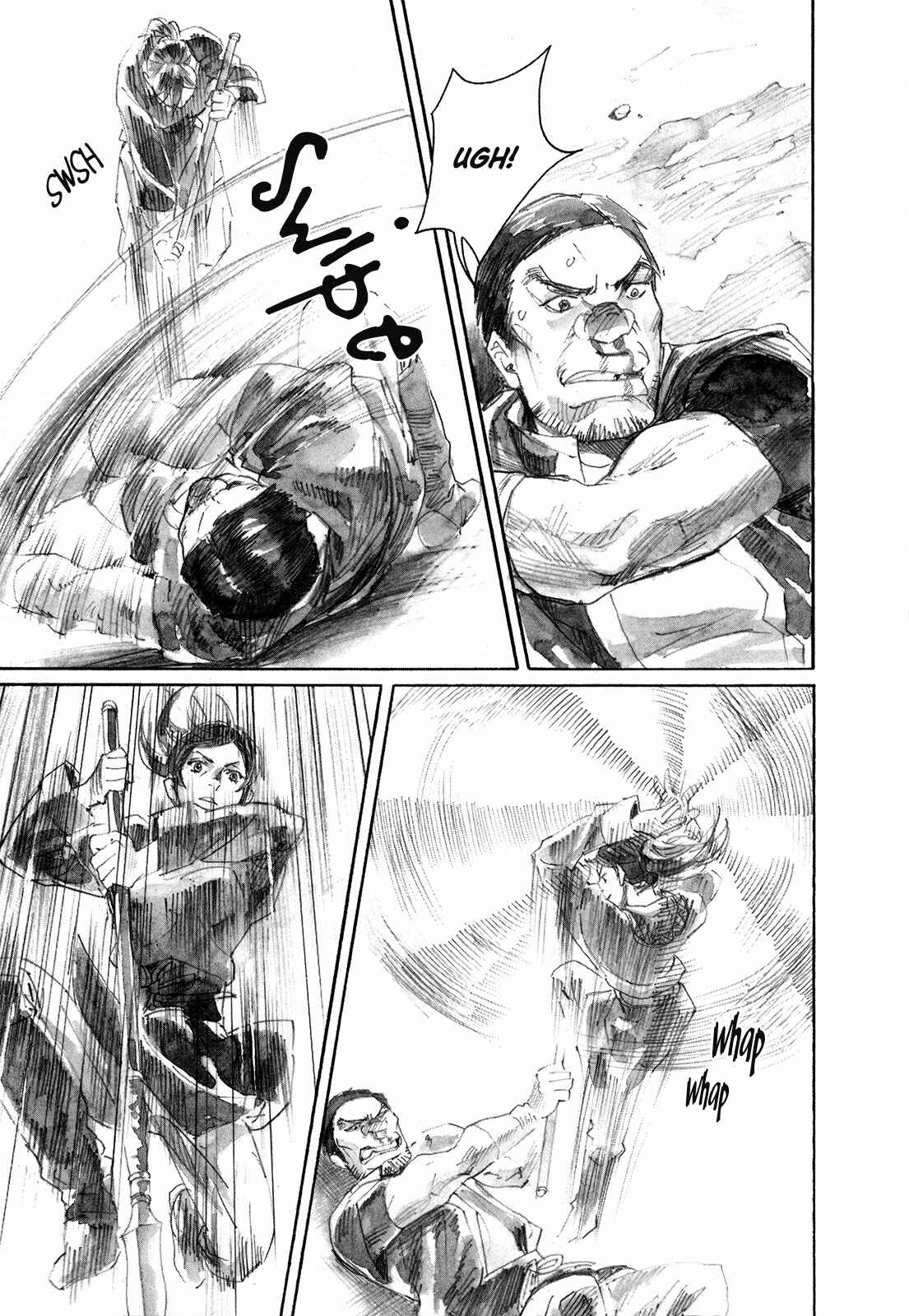 Yami no Moribito Chapter 7 - Page 16
