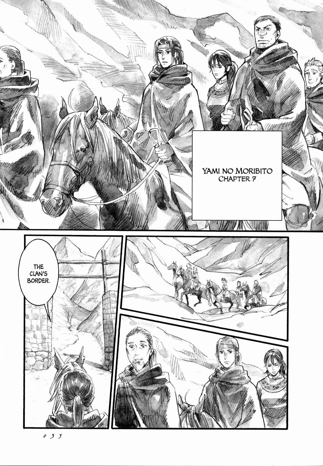 Yami no Moribito Chapter 7 - Page 2