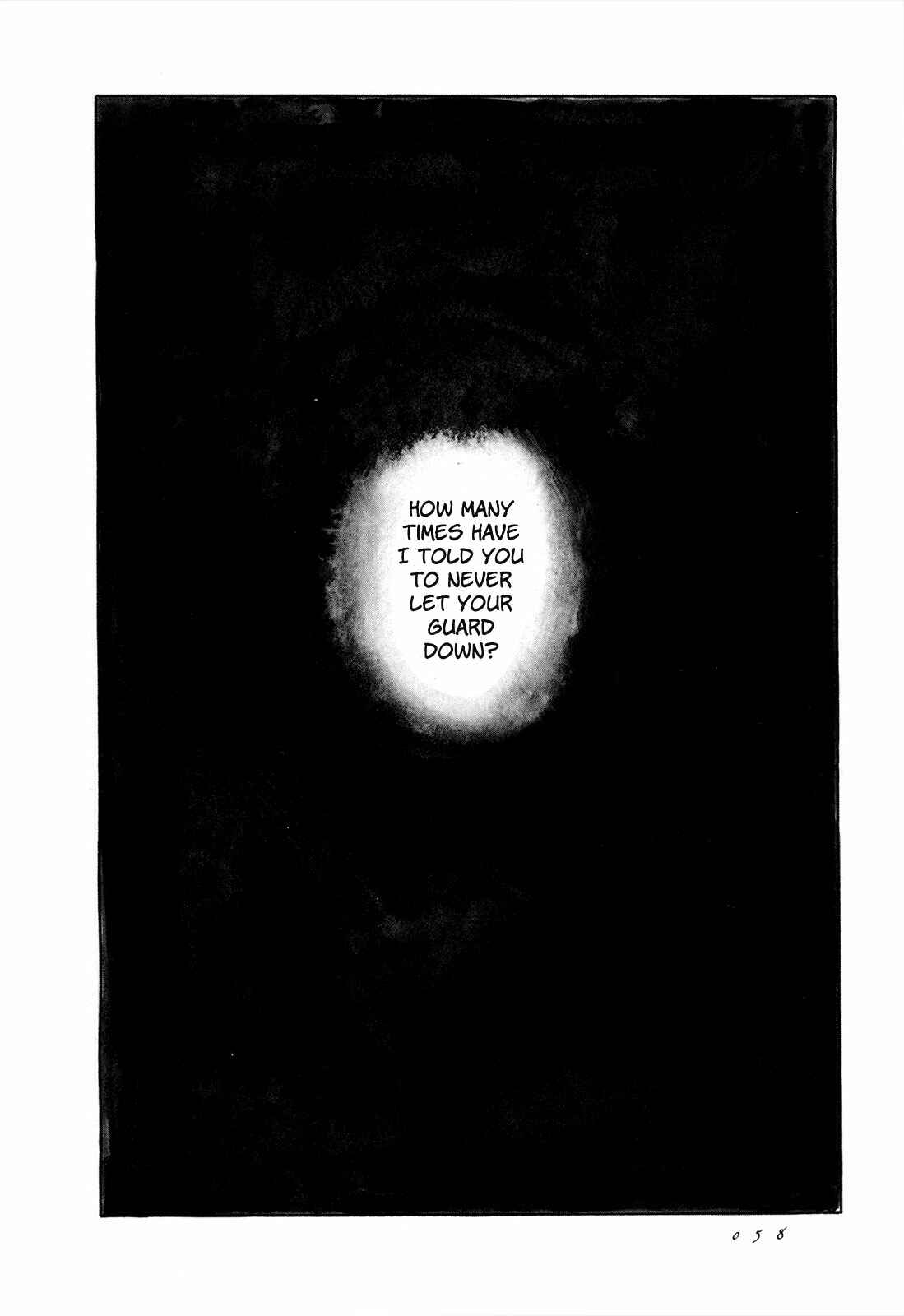 Yami no Moribito Chapter 7 - Page 25