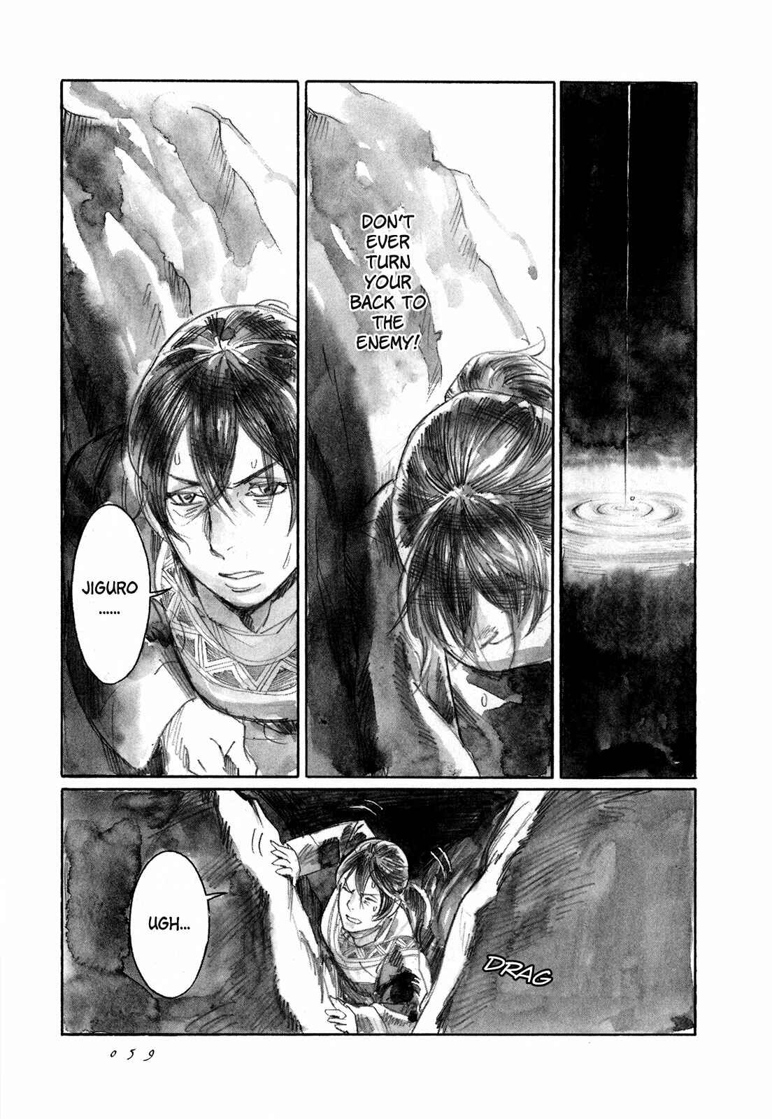 Yami no Moribito Chapter 7 - Page 26