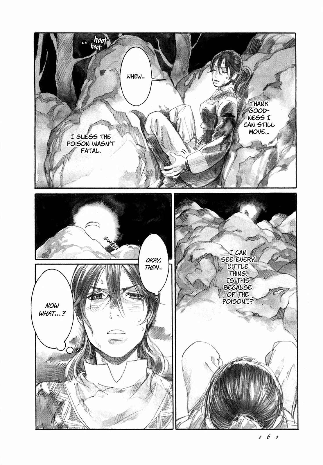 Yami no Moribito Chapter 7 - Page 27