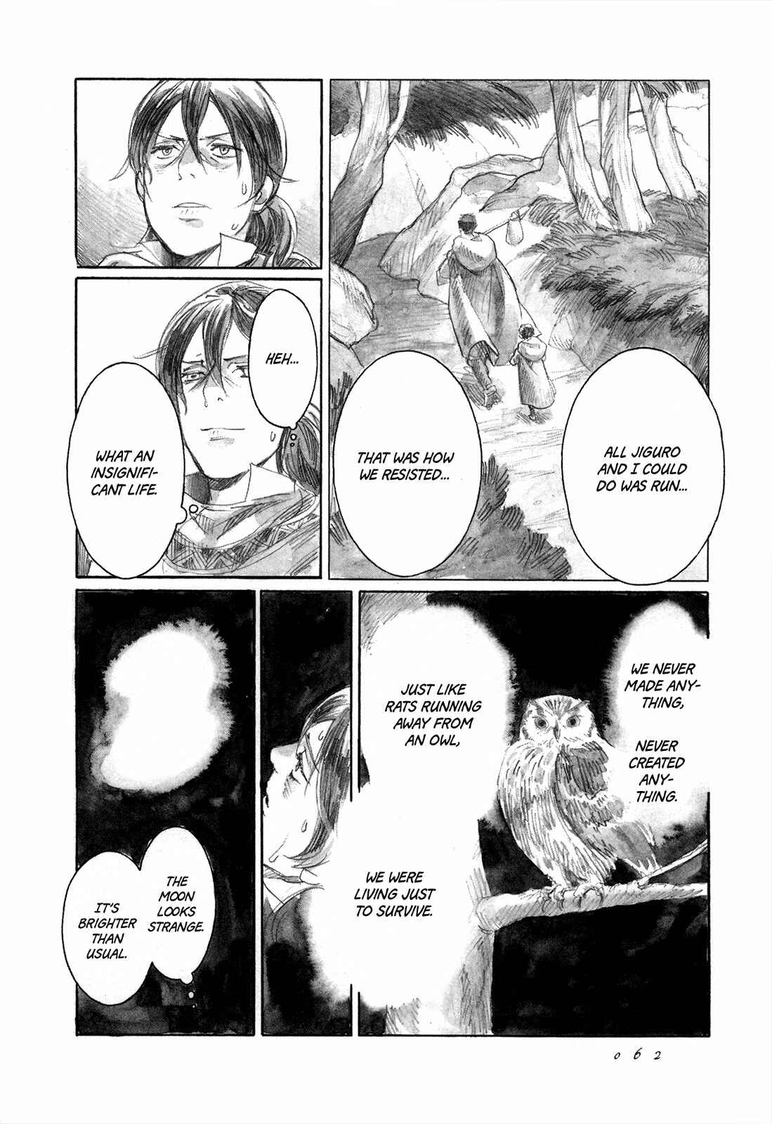 Yami no Moribito Chapter 7 - Page 29