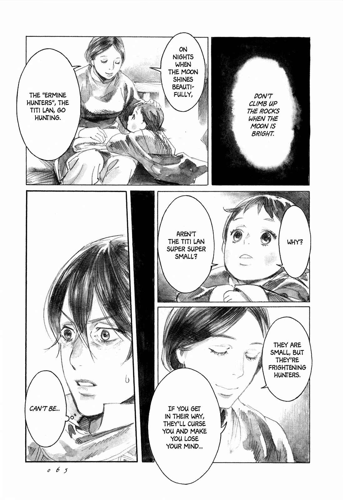 Yami no Moribito Chapter 7 - Page 32